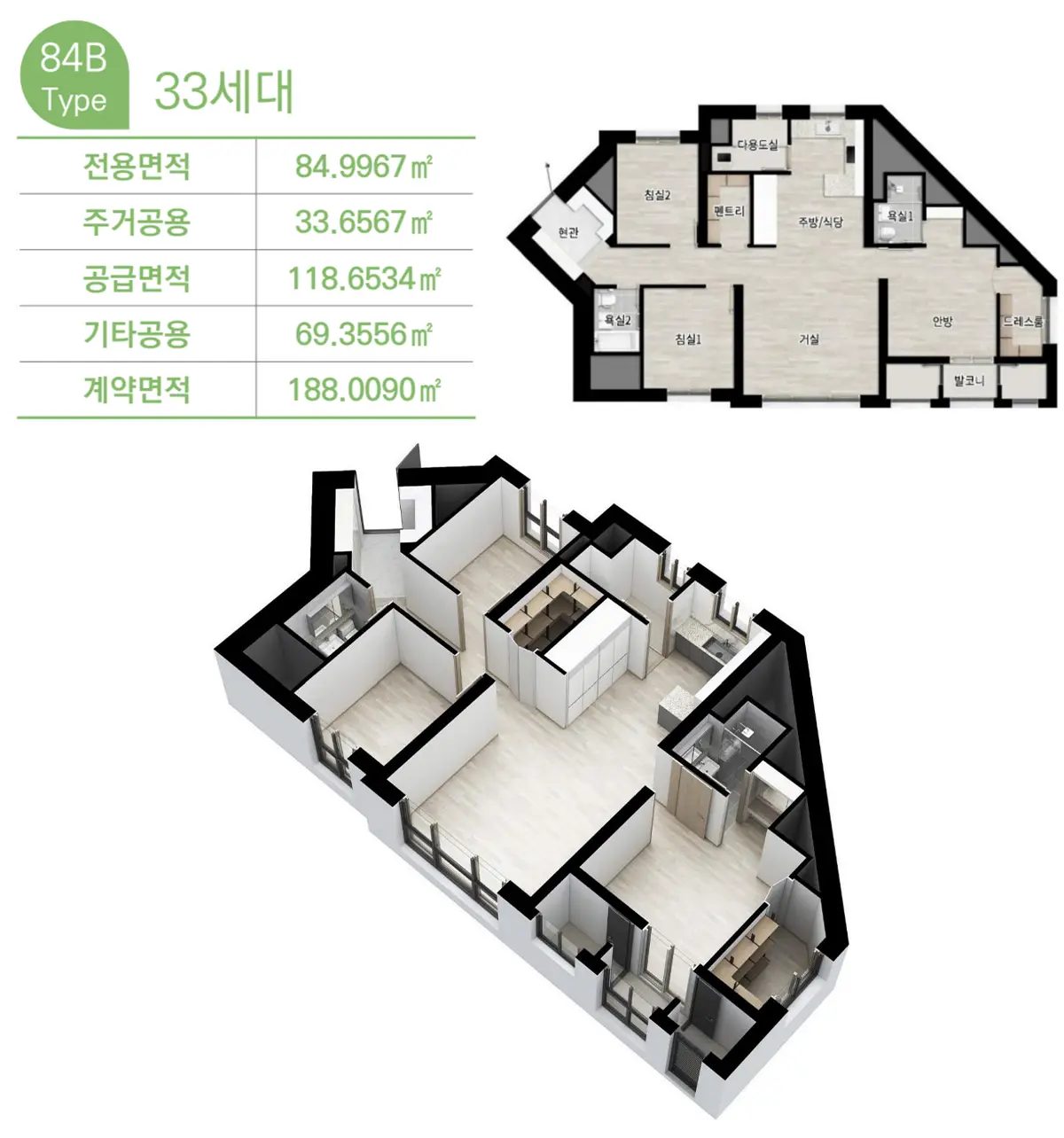 84b타입 설계도면
